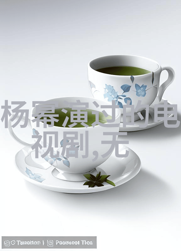 旅行突然与妈妈的三次邀约