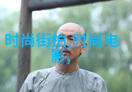 制作一张包含大量元素的复杂美丽画卷需要遵循哪些策略来保持整体协调性