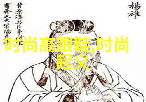 宫穿越收视称霸 冯绍峰人气旺获封收视帝