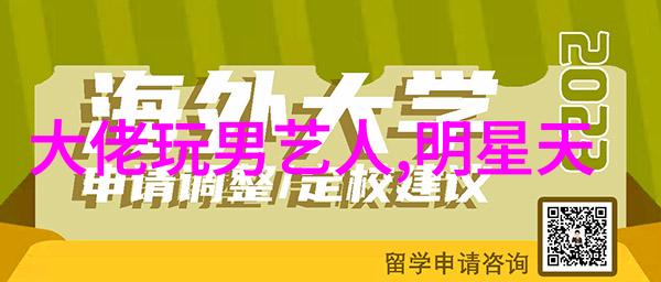 跳跃与启蒙我把跳D放进英语老师的课堂