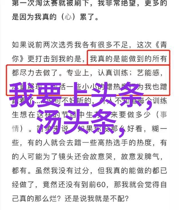 法律法规与行业自律国家敢动娱乐圈是否合理