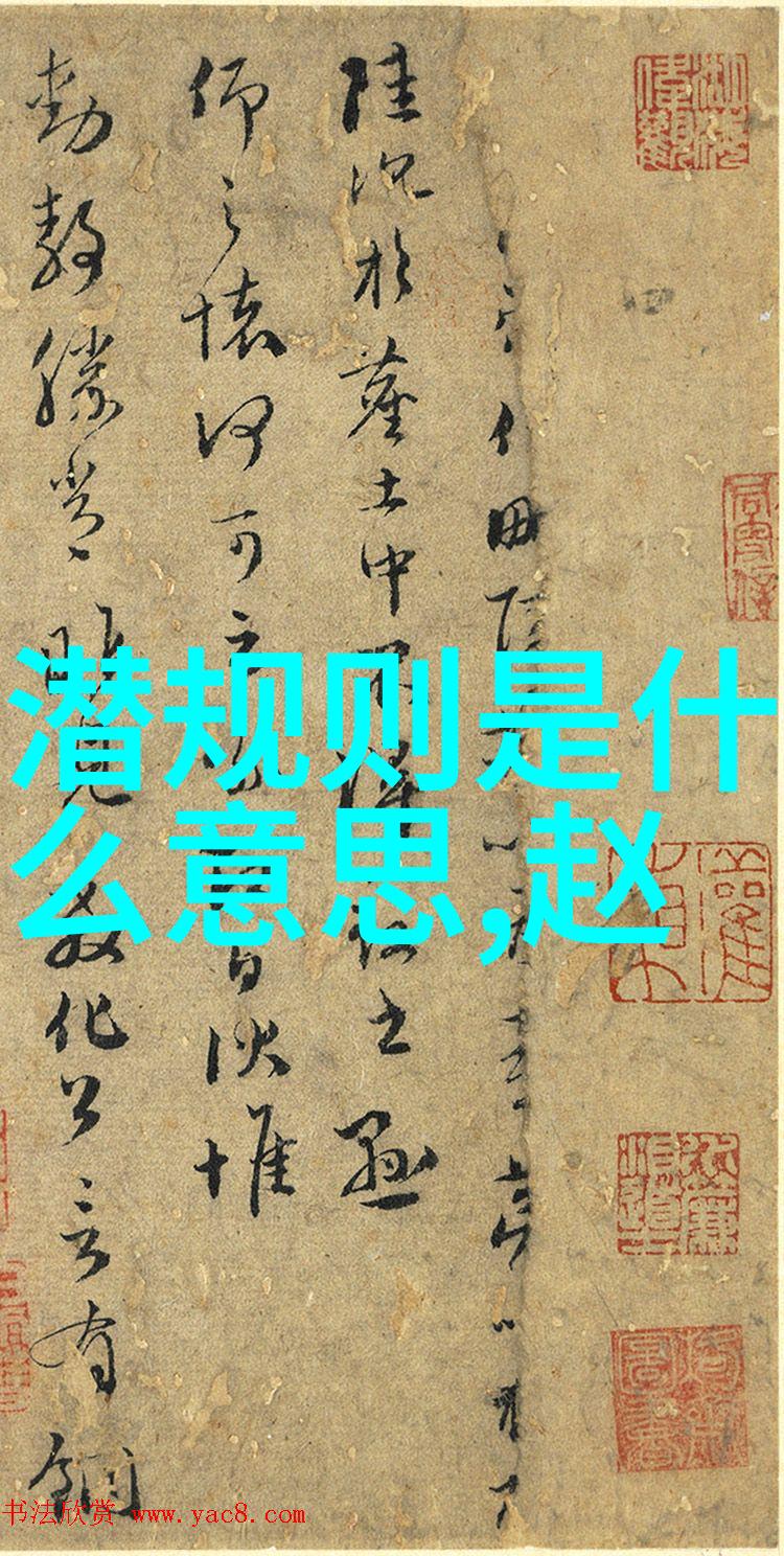 日本政府宣布将推动基础设施建设计划以刺激国内经济复苏