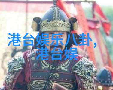 封神第一部 电影我是武动乾坤的主角你看我如何干掉九大天王