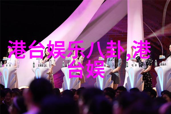 PINKO宣布与王楚然结为品牌挚友自然风情下的时尚健康新篇章