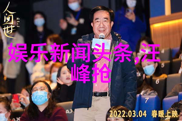 电影聂隐娘之醉心彼岸杀青 徐海乔江铠同演绎唐代传奇