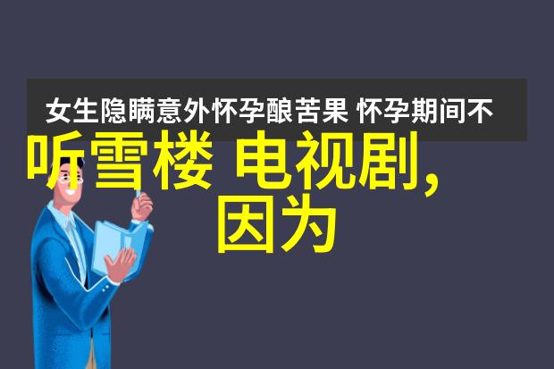 怎样运用不同风格的背景音乐来丰富朗诵体验