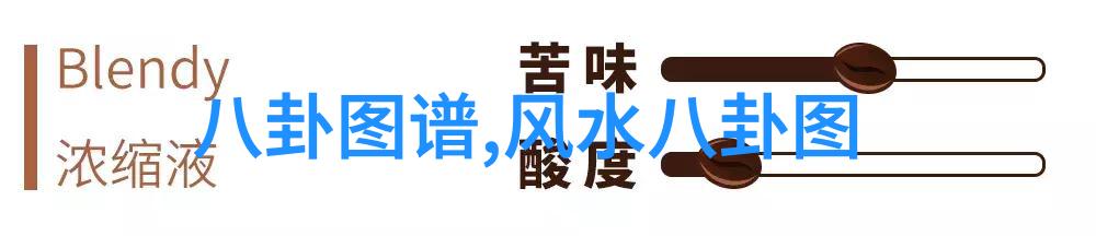 电影人生路不熟北京首映礼上喜剧人团建玩小雪跪趴把腿分到最大引全场爆笑自然风光中展现的欢声笑语让现场气