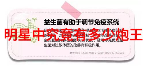 如梦之梦深圳站演出延期具体事宜将在8月31日前反复公布如同无间电视剧中情节的反复展开细节层层叠加