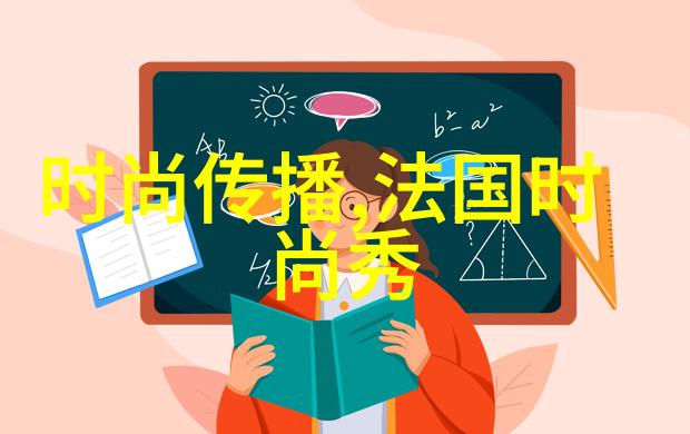 李敏镐晒粉丝礼物信件 自称从中获得力量图