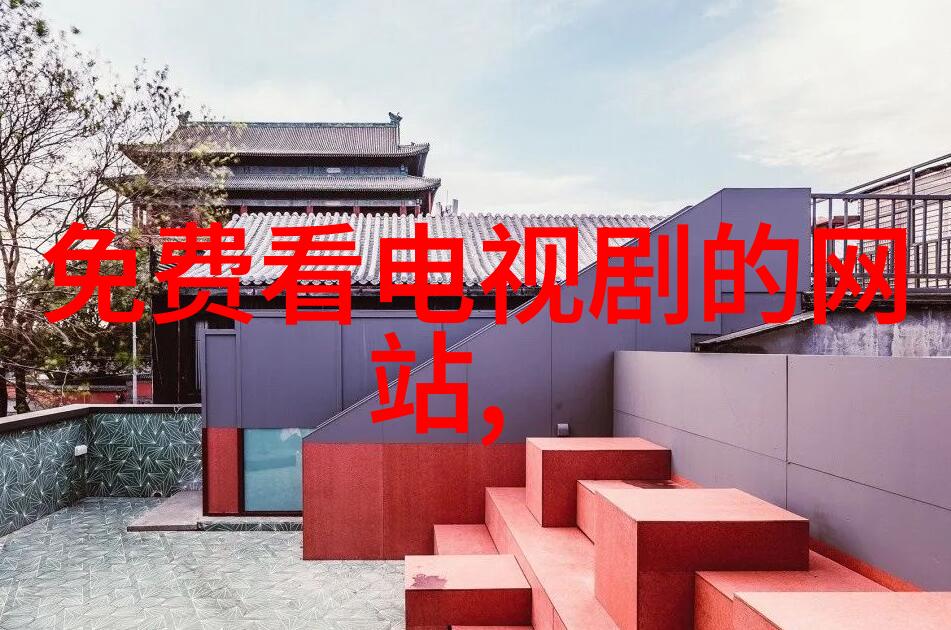 uc头条数字经济白皮书发布新时代发展蓝图