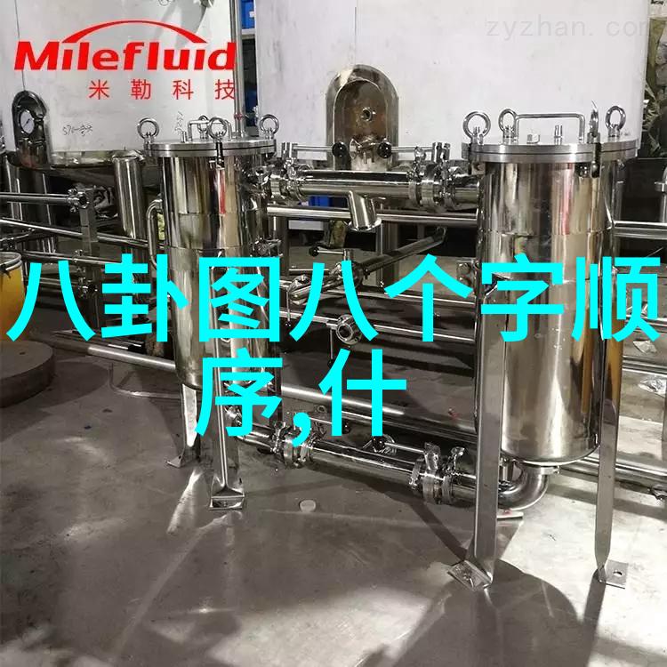 影响力巨大的一代宗师大师兄影视在电视剧领域的崛起