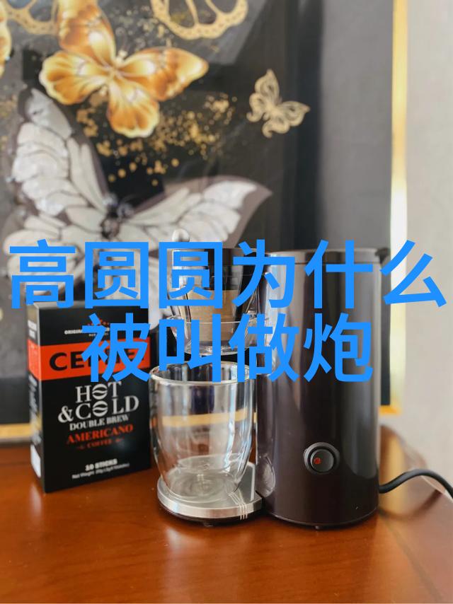 男女堕落指南我怎么就堕落了从新手到高手的恋爱与友情操控全攻略