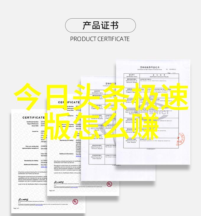 开心娱乐app下载Vans反复邀请音乐人分享原创作品开启2021年音乐人征集大赛