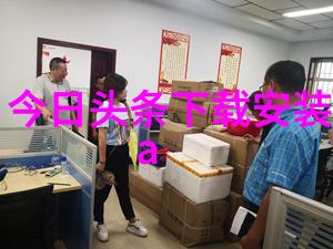 镜头下的无畏揭秘大胆写真背后的艺术与勇气