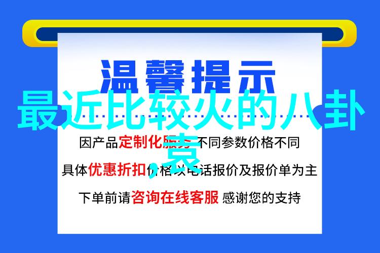 影视娱乐我是如何被肖战和杨紫的浪漫对决深深吸引的