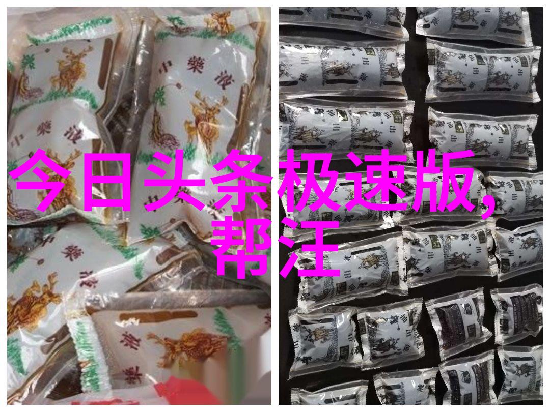 加入我们一起为未来的一代播撒更多阳光加入梦想导师计划