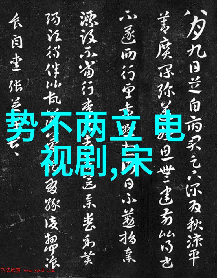 陈小纭让生活好看第二季告别时光金句如珠簇璨在韩国综艺中闪耀分享人生智慧如同精选的珍品