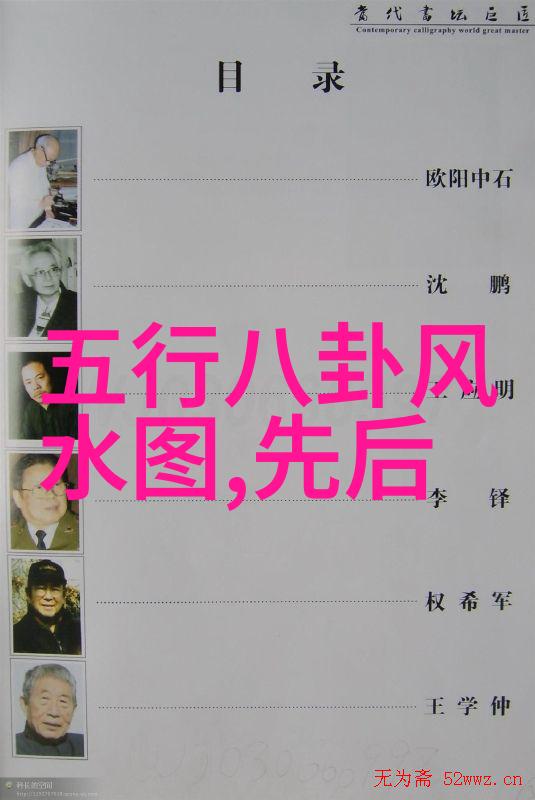 做错一道题学长就插一支笔视频我是怎么从被插到主动的