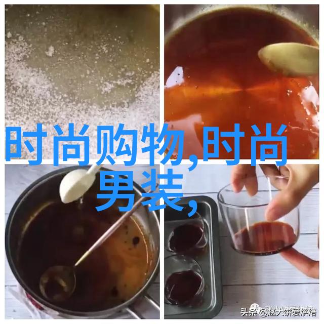 这次写真的风格有何不同于以往