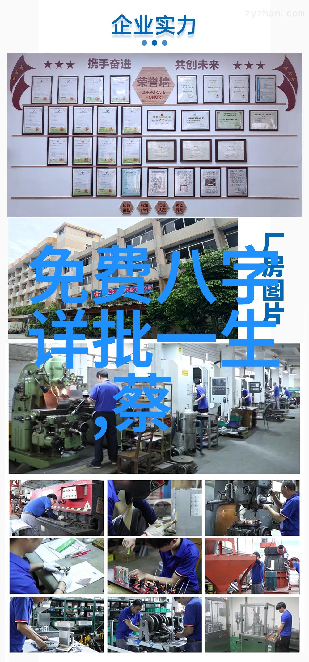 影幕下的梦想电影艺术的无限可能