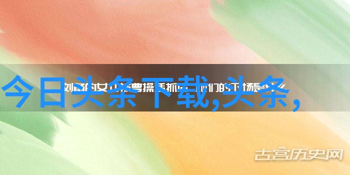 今日头条极速版金像盛宴上何超仪如天使颁奖阿方索柯朗与杨紫琼喜相逢如同梦幻般的偶遇