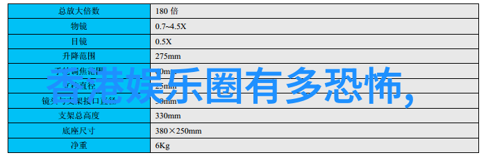 风光无限探索大自然的美丽瞬间