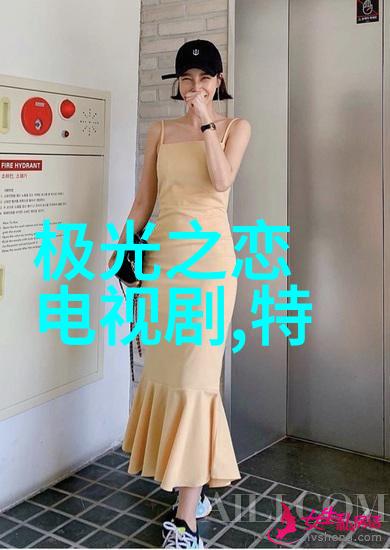 天地姻缘七仙女3大看点陈星旭林彦俊演绎军装男神担当张婧仪在乱世中展开奇妙恋爱故事