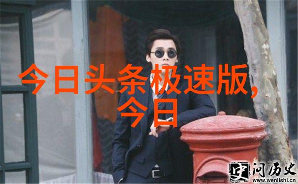 刘亦菲神仙姐姐变身时尚人气爆社会关注点转向娱乐八卦她竟然胖了一圈