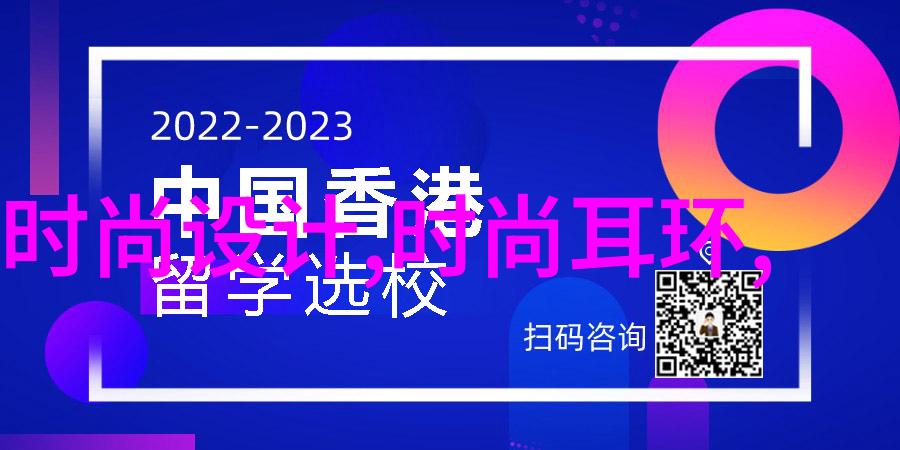 拯救嫌疑人电影余生那些年开启预售惊喜中文问候小松菜奈坂口健太郎并进