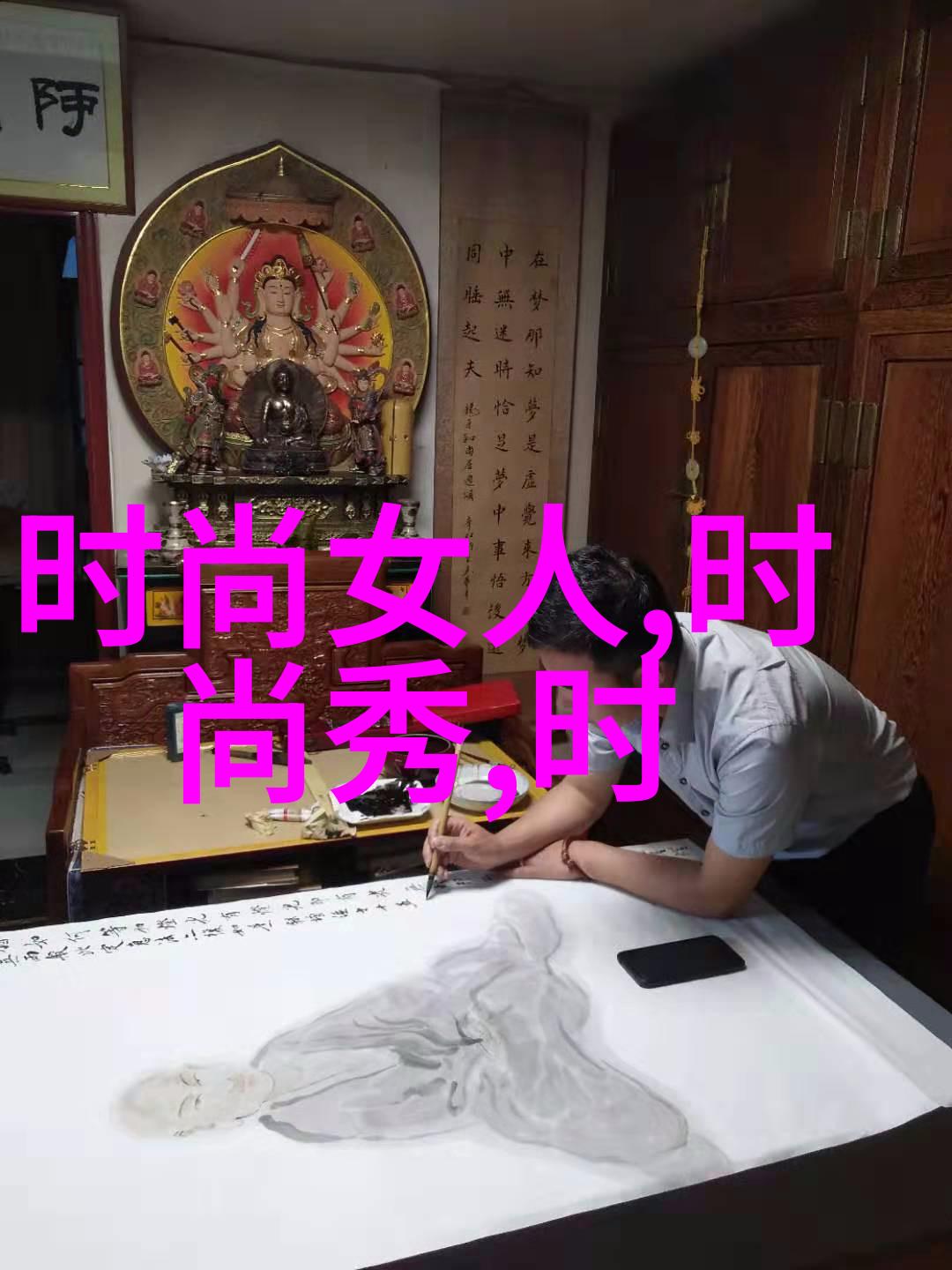 无价之宝电影完整版免费观看秘密分享