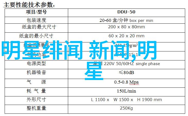 抗战电视剧排行榜我看过的那些让人感动的老电影一场关于爱与勇气的战争