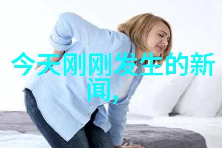 五行八卦图之谜解开古秘的编织代码