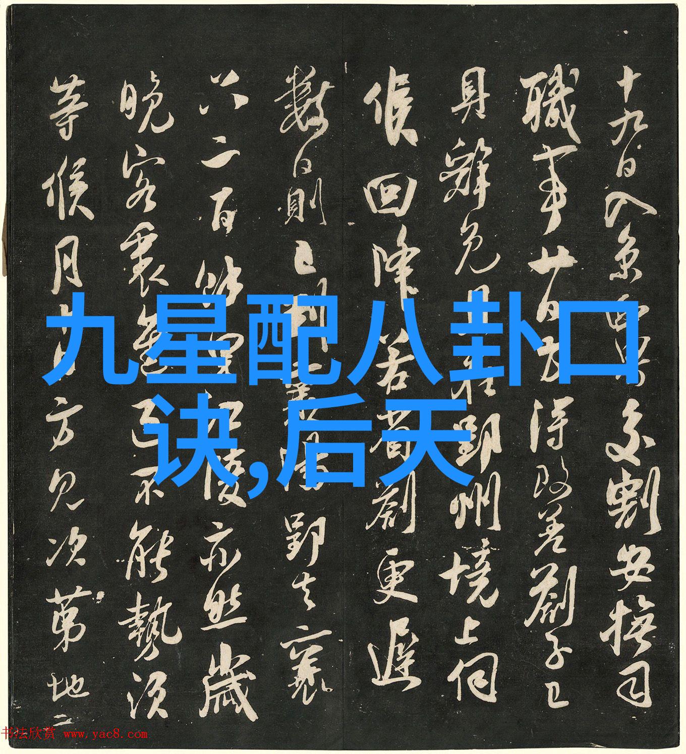 薛之谦综艺表演风格分析从喜剧到感性