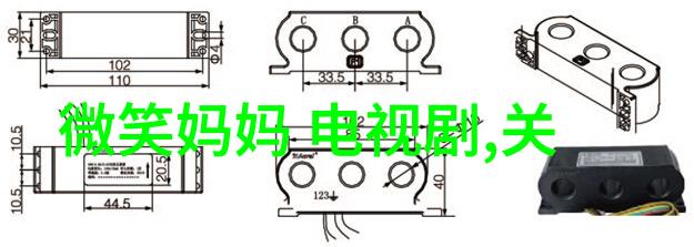 天机密语五行预言的秘密解读