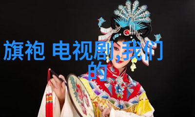 星辰下的奇幻表演魔术与梦想的交响乐