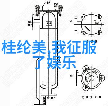 深渊瞄准潜行狙击的电视剧