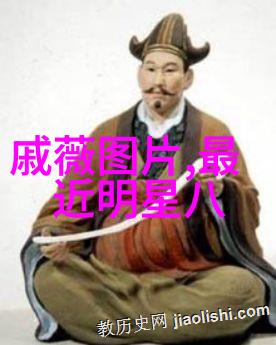 易经解析生辰八字开启个人成长之门