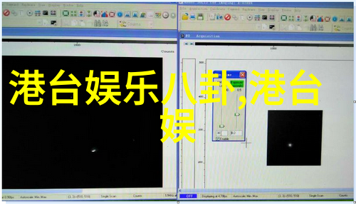 鄂州一家三口视频原版 - 家国情深鄂州市民家庭生活真实记录