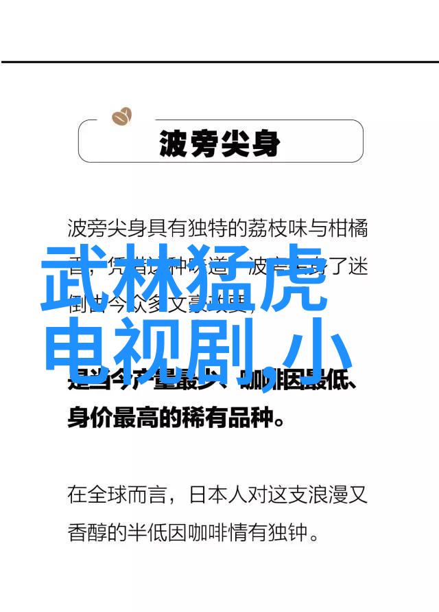 我们如何知道自己已经找到了生活中的那个家那个真正属于我们的空间