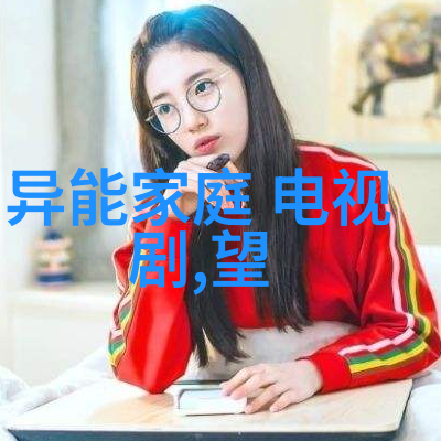 公交车最后一排被多人C-乘客密集的末班车公交车尾排的无奈与幽默