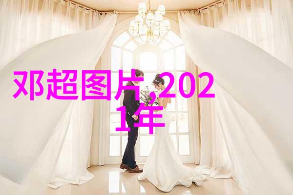 2023新款美图大赏捕捉时尚的瞬间