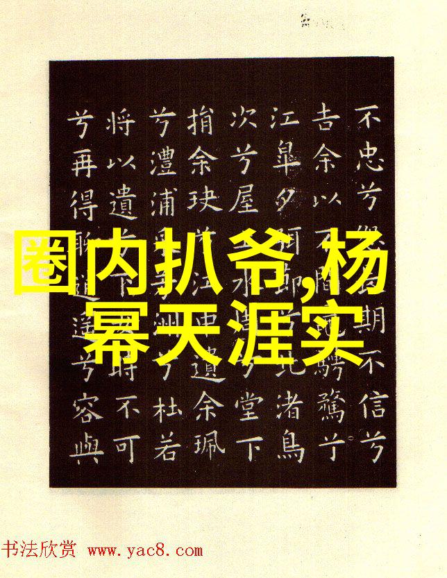 巡夜人日志郑允浩剧照公开 在休息时间也帮忙其他工作人员