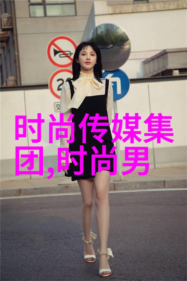 家务高手与邻里笑谈