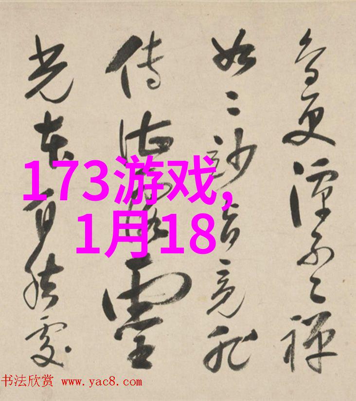 台湾与大陆关系-跨海桥梁台湾何时对大陆全面开放的前景探讨