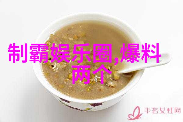 公司与金佳蓝解约