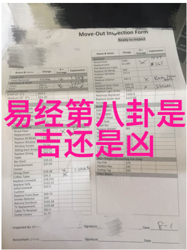 亚欧大陆与南极洲的天然环境地理位置和生态系统差异地球上不同大陆的独特自然景观