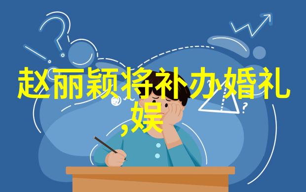 跨海情仇台湾人眼中的大陆电视剧