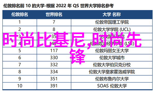 干涸地BY火风L我在干涸的土地上寻找火风的力量