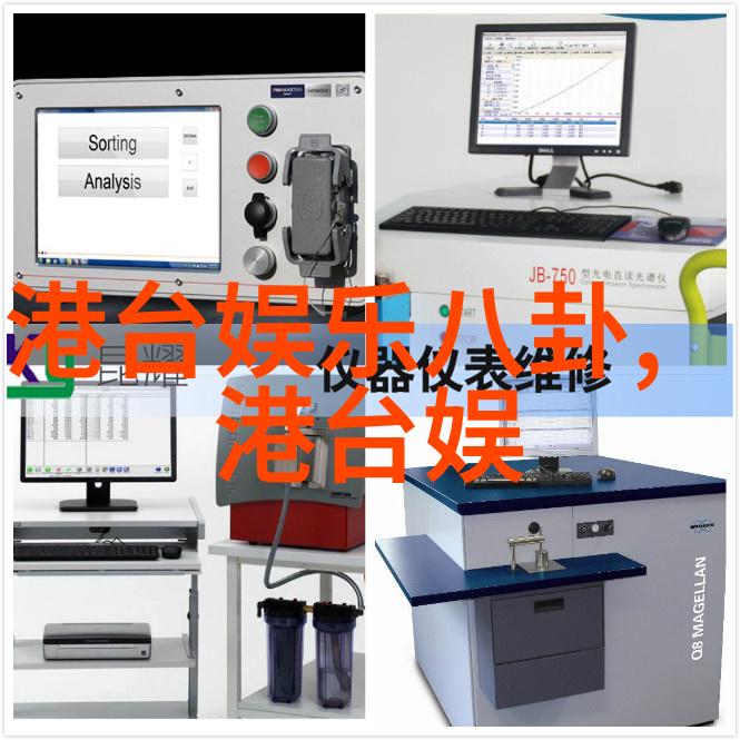 网红与明星的边界-从流量到认可网红算是明星吗