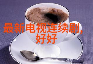 甜蜜告白用画面传递你的心意